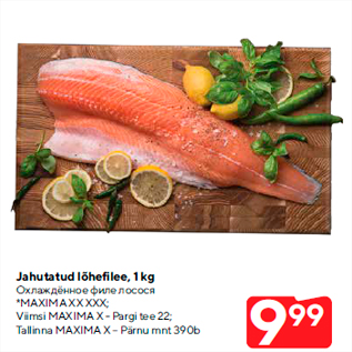 Allahindlus - Jahutatud lõhefilee, 1 kg