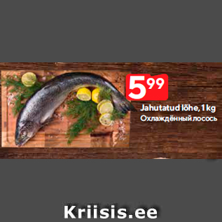 Allahindlus - Jahutatud lõhe, 1 kg