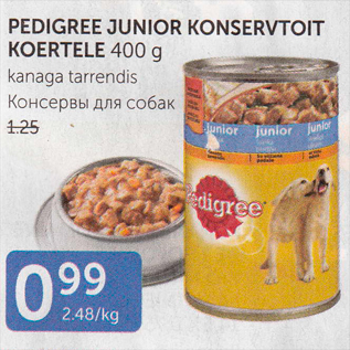 Allahindlus - PEDIGREE JUNIOR KONSERVTOIT KOERTELE 400 G