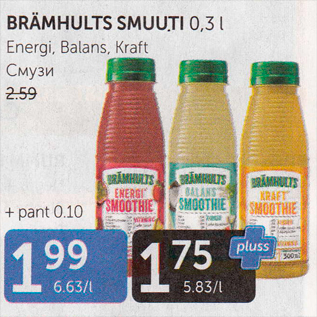 Allahindlus - BRÄMHULTS SMUUTI 0,3 L