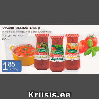 Allahindlus - PANZANI PASTAKASTE 400 G