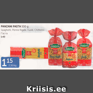 Allahindlus - PANZANI PASTA 500 G