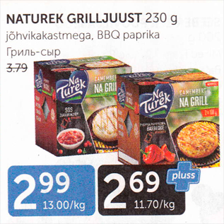 Allahindlus - NATUREK GRILLJUUST 230 G