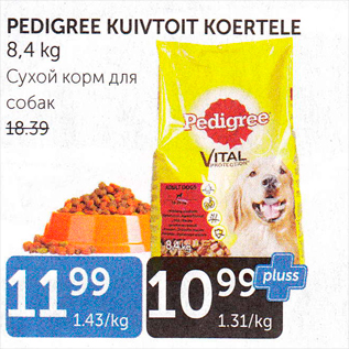 Allahindlus - PRDIGREE KUIVTOIT KOERTELE 8,4 KG