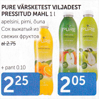 Allahindlus - PURE VÄRSKETEST VILJADEST PRESSITUD MAHL, 1 L