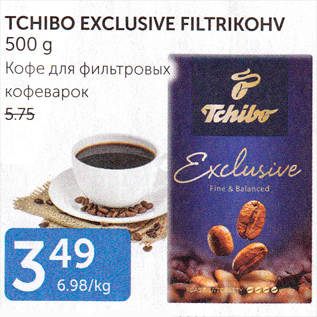 Allahindlus - TCHIBO EXCLUSIVE FILTRIKOHV 500 G