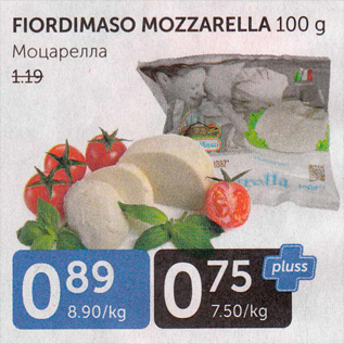 Allahindlus - fiordimaso mozzarella 100 g