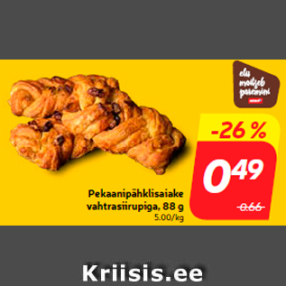 Allahindlus - Pekaanipähklisaiake vahtrasiirupiga, 88 g