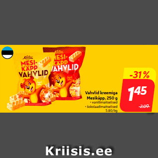 Allahindlus - Vahvlid kreemiga Mesikäpp, 250 g