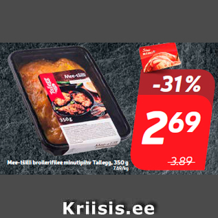 Allahindlus - Mee-tšilli broilerifilee minutipihv Tallegg, 350 g