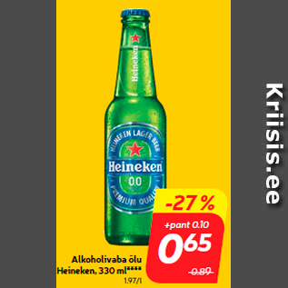 Allahindlus - Alkoholivaba õlu Heineken, 330 ml****