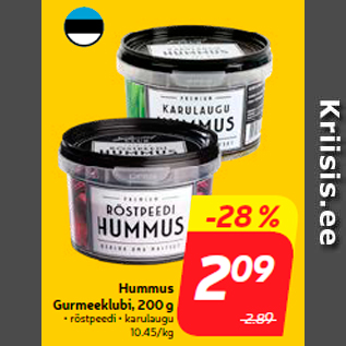 Allahindlus - Hummus Gurmeeklubi, 200 g