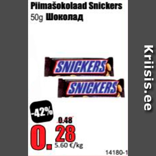 Allahindlus - Piimašokolaad Snickers 50 g