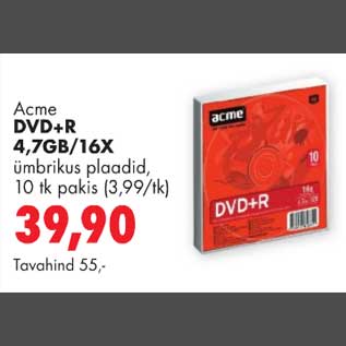 Allahindlus - Acme DVD+R 4.7 GB/16 x