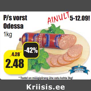 Allahindlus - P/s vorst Odessa 1kg