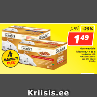 Allahindlus - Gourmet Gold kiisueine, 4 x 85 g