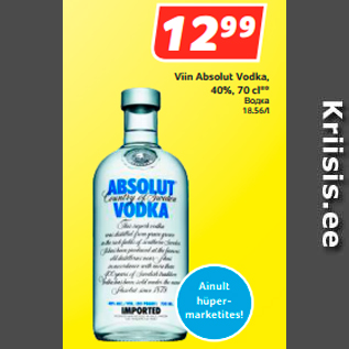 Allahindlus - Viin Absolut Vodka, 40%, 70 cl**