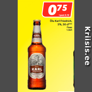 Allahindlus - Õlu Karl Friedrich, 5%, 50 cl***