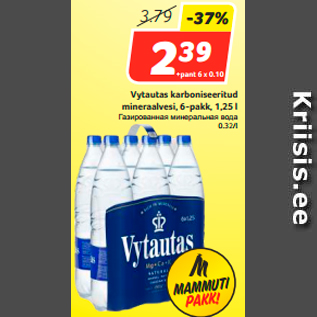 Allahindlus - Vytautas karboniseeritud mineraalvesi, 6-pakk, 1,25 l