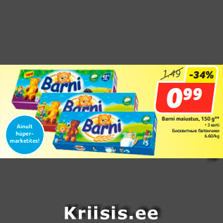 Allahindlus - Barni maiustus, 150 g**