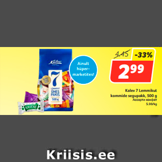 Allahindlus - Kalev 7 Lemmikut kommide segupakk, 500 g