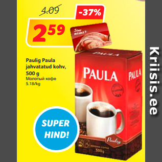 Allahindlus - Paulig Paula jahvatatud kohv, 500 g