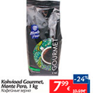 Allahindlus - Kohvioad Gourmet, Monte Pero, 1 kg