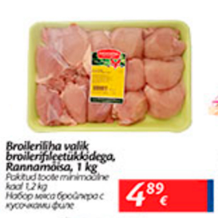 Allahindlus - Broilerifilee valik broilerifileetükkidega, Rannamõisa, 1 kg