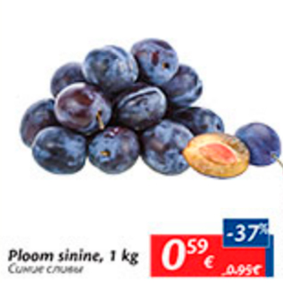 Allahindlus - Ploom sinine, 1 kg