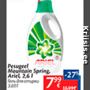 Allahindlus - Pesugeel Mountain Spring, Ariel, 2,6 l