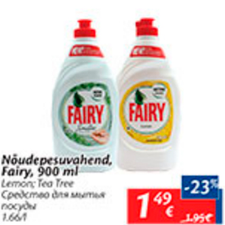 Allahindlus - Nõudepesuvahend, Fairy, 900 ml