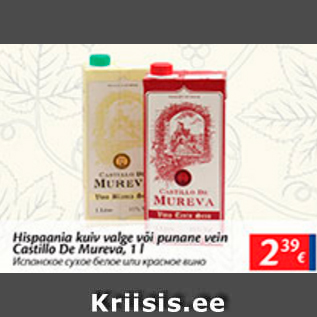 Allahindlus - Hispaania kuiv valge või punane vein Castillo De Mureva, 1 l