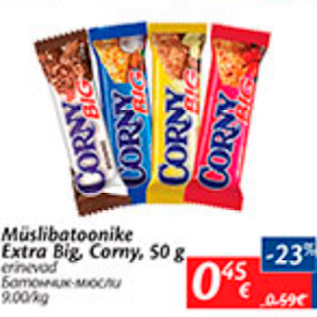 Allahindlus - Müslibatoonike Extra Big, corny, 50 g