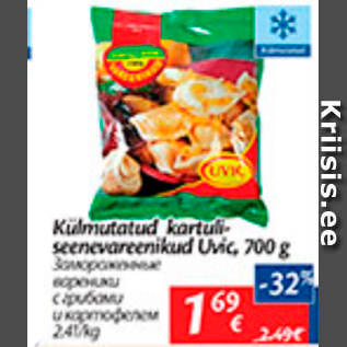 Allahindlus - Külmutatud kartuliseemnevareenikud Uvic, 700 g