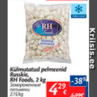 Allahindlus - Külmutatud pelmeenid Russkie, RH Foods, 2 kg