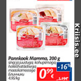 Allahindlus - Pannkook Mamma, 200 g