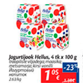 Allahindlus - Jogurtijook Hellus, 4 tk x 100 g