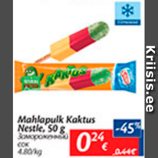 Allahindlus - Mahlapulk Kaktus Nestle, 50 g