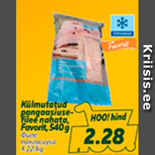 Allahindlus - Külmutatud pangasiusefilee nahata, Favorit, 540 g