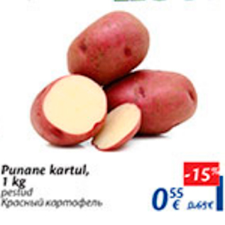 Allahindlus - Punane kartul, 1 kg