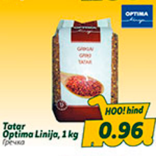 Allahindlus - Tatar Optima Linija, 1 kg