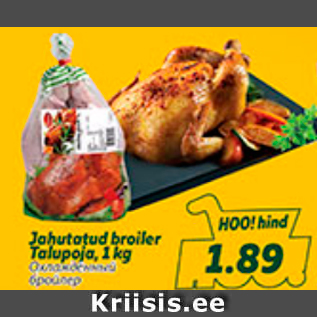 Allahindlus - Jahutatud broiler Talupoja, 1 kg