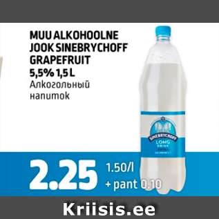 Allahindlus - MUU ALKOHUULNE JOOK SINEBRYCHOFF GRAPEFRUIT