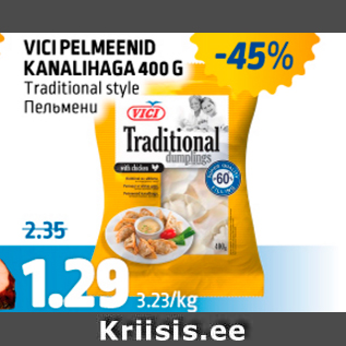 Allahindlus - VICI PELMENID KANALIHAGA 400 G