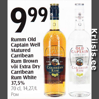 Allahindlus - Rumm Old Captain Well Matured Carribean Rum Brown või Extra Dry Carribean Rum White