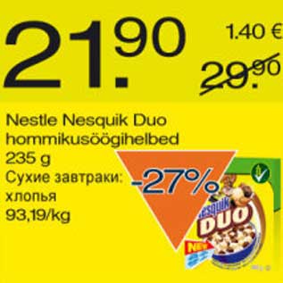 Allahindlus - Nestle Nesquik Duo hommikusöögihelbed