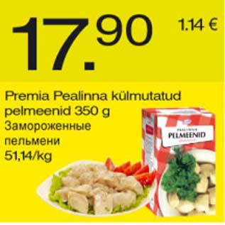 Allahindlus - Premia Pealinna pelmeenid