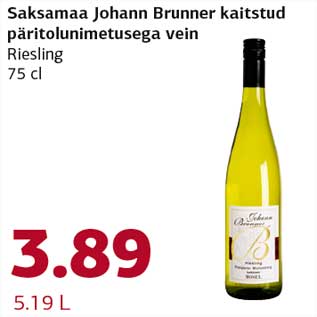 Allahindlus - Saksamaa Johann Brunner kaitstud päritolunimetusega vein Riesling