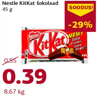 Allahindlus - Nestle KitKat šokolaad