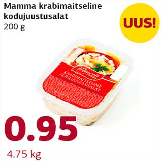 Allahindlus - Mamma krabimaitseline kodujuustusalat